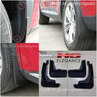 ราคา [ พร้อมส่ง ] ยางกันโคลน MG HS ตรงรุ่น (7256063644)