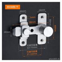 ราคา ล็อคประตูหัวเข็มขัดป้องกันการโจรกรรมสูงต่ําขากลอนสไตล์ใหม่กลอนประตูขายส่งหัวเข็มขัดประตูปรับ BK9K Bolt ล็อคหัวเข็มขัดประตูล็อค C2LV (46852538374)