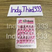 ราคา บัตร 2000 โซน F | Kamikaze party reunion 2023 กามิกาเซ่ (12799220328)