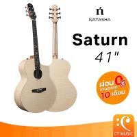 ราคา Natasha Saturn 41" กีตาร์ กีตาร์โปร่ง กีตาร์โปร่งไฟฟ้า (27784052207)