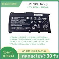 ราคา ✨HP แบตเตอรี่ ของแท้ HT03XL (สำหรับ HP L11119-855 HSTNN-DB8R L11421-2D2 Series) HP Battery Notebook (28553375276)