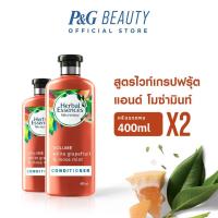 ราคา Herbal Essences เฮอร์บัล เอสเซ้นส์ มอยส์เจอร์ ไวท์ เกรปฟรุต & โมซ่ามิ้นท์ ครีมนวด 400 มล. X2 (17640387174)
