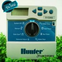 ราคา ตู้ตั้งเวลารดน้ำ​ 8​โซน​ (Hunter)​ Controller​ X-Core, XC-801IE (new)​ (7418461887)