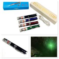 ราคา เลเซอร์แสงสีเขียว Green Laser Pointer LESERเขียว ชาร์จUSB (4400489680)