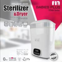ราคา FIN BABIES PLUS เครื่องนึ่งขวดนมอบไอน้ำและอบแห้ง รุ่น TOP-6513 ฆ่าเชื้อโรคได้ 99.9% (3908303106)