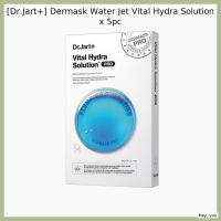 ราคา [Dr.Jart+] Dermask Water Jet Vital Hydra Solution x 5pc / Hydration, Revitaliz by Hey, you (45753270513)