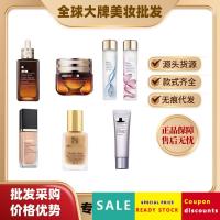 ราคา [Shopee Special Selection] ของแท้ Estee Extra Moisturizing Small Brown Bottle Essence Anti-Blue Light Eye Cream Liquid Foundation DW Original Liquid Cherry Blossom Water Sunscreen 3ce (43627451511)