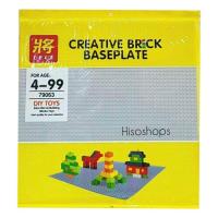 ราคา Creative Brick Baseplate แผ่นเพลทเลโก้ แผ่นฐานรองตัวต่อเลโก้ ขนาดใหญ่ ***คละสี*** (18081008148)