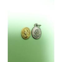 ราคา รวม หลวงพ่อทวด เม็ดแตง (4517666439)