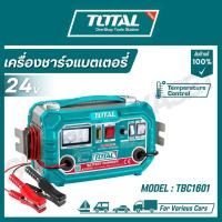 ราคา TOTAL เครื่องชาร์จแบตเตอรี่ 12V / 24V 220V รุ่น TBC1601 ( Battery Charger ) (29813647010)