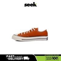 ราคา CONVERSE (พร้อมส่ง) รองเท้าผ้าใบ รุ่น CHUCK 70 RECYCLED CANVAS OX สีส้ม -ร้านSEEK การันตีของแท้ 100% Authorized Dealer (13808814497)