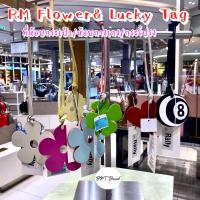 ราคา ใช้โค้ดลด 20-30%(100% รับตรงจากชอป King Power) Rally Flower Leather Tag V.2 - ที่ห้อยกระเป๋าลายดอกไม้/ Lucky -น่ารัก (25785582843)