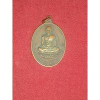 ราคา พระหลวงพ่อมุ่ย,เหรียญเสาร์5 (21871345000)