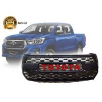 ราคา กระจังหน้าแต่ง TOYOTA REVO ROCCO 2018-2019 (V3) ลาย TUNDA โลโก้สีแดง ส่งด่วนส่งไว (20385482579)