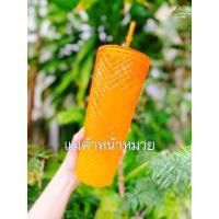 ราคา ‍♀️ Starbucks Gradient Orange Jeweled Cold Cup 24oz. (19108307731)