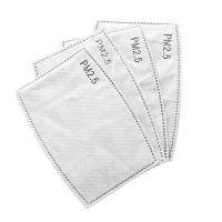 ราคา แผ่นกรองคาร์บอน pm2.5 แผ่นกรอง 5 ชั้น (3927036393)