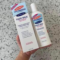 ราคา Palmer’s Skin Success Fade Milk Lotion 250 ml. (4380100370)