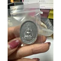 ราคา เหรียญพระพุทธชินราช เนื้อโลหะสีเงินเทา รุ่นเก่ายุค 2530 พระแท้พร้อมซอง #พระพุทธชินราช #เหรียญชินราช #พระพุทธชินราช (52300354021)