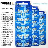 ราคา แบตเตอรี่ปุ่มนาฬิกา Renata Swiss SR626SW/377 SR621SW/364 SR920SW/371 SR616SW/321 394 395 SR521SW/379 SR516SW/317 SR527 39720 320 3927 CR7 3620 3920 3920 3920 3927 CR (55751875145)
