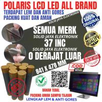 ราคา POLARIS POLARIS POLARIS 37 INC 0 DEGREE IN TV LCD LED POLARIZEDED นอกหน้าจอ 0 องศาการ์ดโพลาไรซ์โพลาไรซ์โพลาไรซ์ 37 นิ้ว 37 นิ้วในทีวี LCD (29232140233)