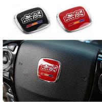 ราคา Code ลด 20% (SMUP9MAY4C9U) โลโก้ Honda H แดง พวงมาลัย MUGEN POWER หายากมากๆ สาวกมูเก้น ต้องมี (มีสต๊อคพร้อม (11906497567)