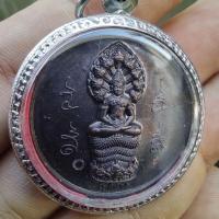 ราคา จตุคามรามเทพนราธิวาสรุ่นโชติช่วง (24376599511)