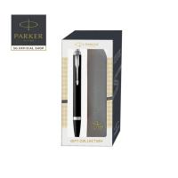ราคา ปากกา Parker IM Essential Matte Black Ball พร้อมปลอกปากกา Classic Set (27833229379)