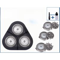 ราคา หัวมีดโกน S1000 Series S1010s1020s1050s1103อุปกรณ์เสริม SH30 (24722710588)