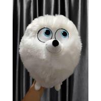 ราคา ตุ๊กตาหมา เรื่องลับแก๊งขนฟู The Secret Life of Pets ขนาด 10 นิ้ว (28287274571)