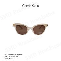 ราคา Calvin Klein แว่นตากันแดด รุ่น Champagne Pearl Sunglasses Code: CK18500S 120 (24726488264)