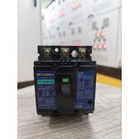 ราคา เบรกเกอร์มิตซูบิชิ ป้องกันไฟเกิน 3เฟส 3สาย 20แอมป์ ของแท้!!! MITSUBISHI Breaker 3P20A (13476572975)