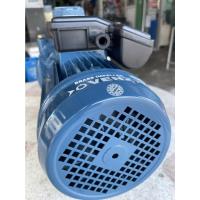 ราคา ปั้มน้ำหอยโข่ง ปั๊มหอยโข่ง 2 แรง 220V ขนาด 2x2 นิ้ว ยี่ห้อ VENZ รุ่น VC 200 PLUS ปั๊มน้ำบ้านปั๊มน้ำ ปั๊มสูบน้ำ แรงดันสูง (15168081788)