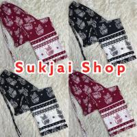ราคา ***ลายน้องแมวกวัก****กางเกงผ้าไหมญี่ปุ่นเกรดพรีเมี่ยมขาปล่อย 2 กระเป๋า ทรงกระบอก ใส่สบาย เชือกปรับรูดได้ (40608862159)