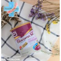 ราคา GLUCERNA SR กลูเซอนา เอสอาร์ 850 กรัม (1512866513)