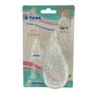 ราคา ATTOON ที่ดูดน้ำมูก ดูดน้ำมูกซิลิโคน ชนิดหัวเรียวพิเศษ (19811346671)