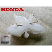 ราคา คลิปรัดท่อ แท้ศูนย์ฮอนด้า 90661-KPH-701 (24921125914)