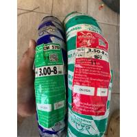 ราคา ยางขอบ8 คาเมล ปี24 ยางใหม่ (40624622934)