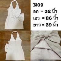 ราคา เดรสมือสอง เดรสสั้นสีชมพูอ่อน เดรสหรู สภาพดี (29416633022)