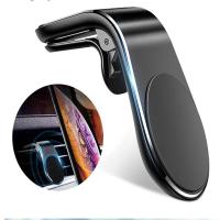 ราคา Magnetic L-Type Phone Holder in Car Smartphone Stand Clip for Mount Car Magnetic Phone Holder Suit to All Model Cellphon (23383824420)