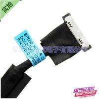 ราคา เหมาะสําหรับ Lenovo Thinkpad P50 P51 อินเทอร์เฟซฮาร์ดดิสก์ด้านขวาสายเคเบิลฮาร์ดดิสก์ SATA DC02C007C10 (46201601537)