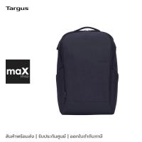 ราคา Targus กระเป๋าเป้ Cypress EcoSmart 15.6" Slim น้ำเงินเนวี่ รุ่น TBB58401GL (25978735485)