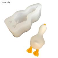 ราคา [fnuwtriy] 3D เป็ดน่ารักรูปแบบแม่พิมพ์ซิลิโคน DIY พลาสเตอร์สบู่เรซิ่น Mould Handmade เบเกอรี่ช็อกโกแลตเค้กแม่พิมพ์ตกแต่งบ้าน VN (55053658117)