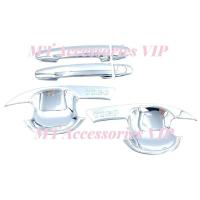 ราคา วีโก้แคป vigo cab เบ้ารองมือเปิดประตู+ครอบมือเปิดประตู รุ่นแคป2ประตู (520786114)