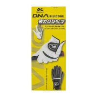 ราคา <NEW> KASCO ถุงมือกอล์ฟซิลิโคน BUY1GET1 SF-2312 Golf Glove อัพเกรดใหม่ ! (22967700380)