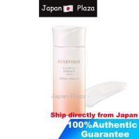 ราคา shiseido BENEFIQUE clear UV essence spf50+ (14954980902)