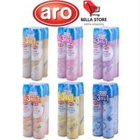 ราคา Aro สเปรย์ปรับอากาศ 300ml×3ขวด+ฟรี1ขวด Floral,Spa,Lavender,Orange,Lemon,Clean&Freshช่วยกลบกลิ่นอับหรือกลิ่นไม่พึงประสงค์ (44064391066)