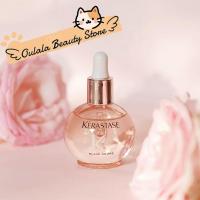 ราคา Kerastase Gloss Absolu Glaze Drops Hair Oil 45mlผมเรียบลื่น เงางาม (57501705578)