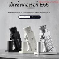 ราคา เครื่องบดกาแฟ ที่บดกาแฟไฟฟ้าสไตล์อิตาลีสำหรับใช้ในบ้าน ที่บดมือแบบกรวยเล็ก (44353457184)