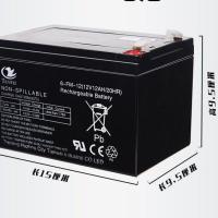 ราคา ❦แบตเตอรี่ 12V 1.3v2.6v4.5v7v8AH12AH (19384873021)