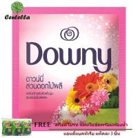 ราคา Downy Garden Bloom Fabric Softener SACHET 22 ml x24 pack Free 3M ANTIBAC SPONGE GREEN 3pcs/pack (1675644752)